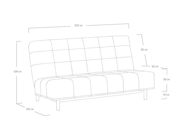 Матрас Орматек Basic Middle