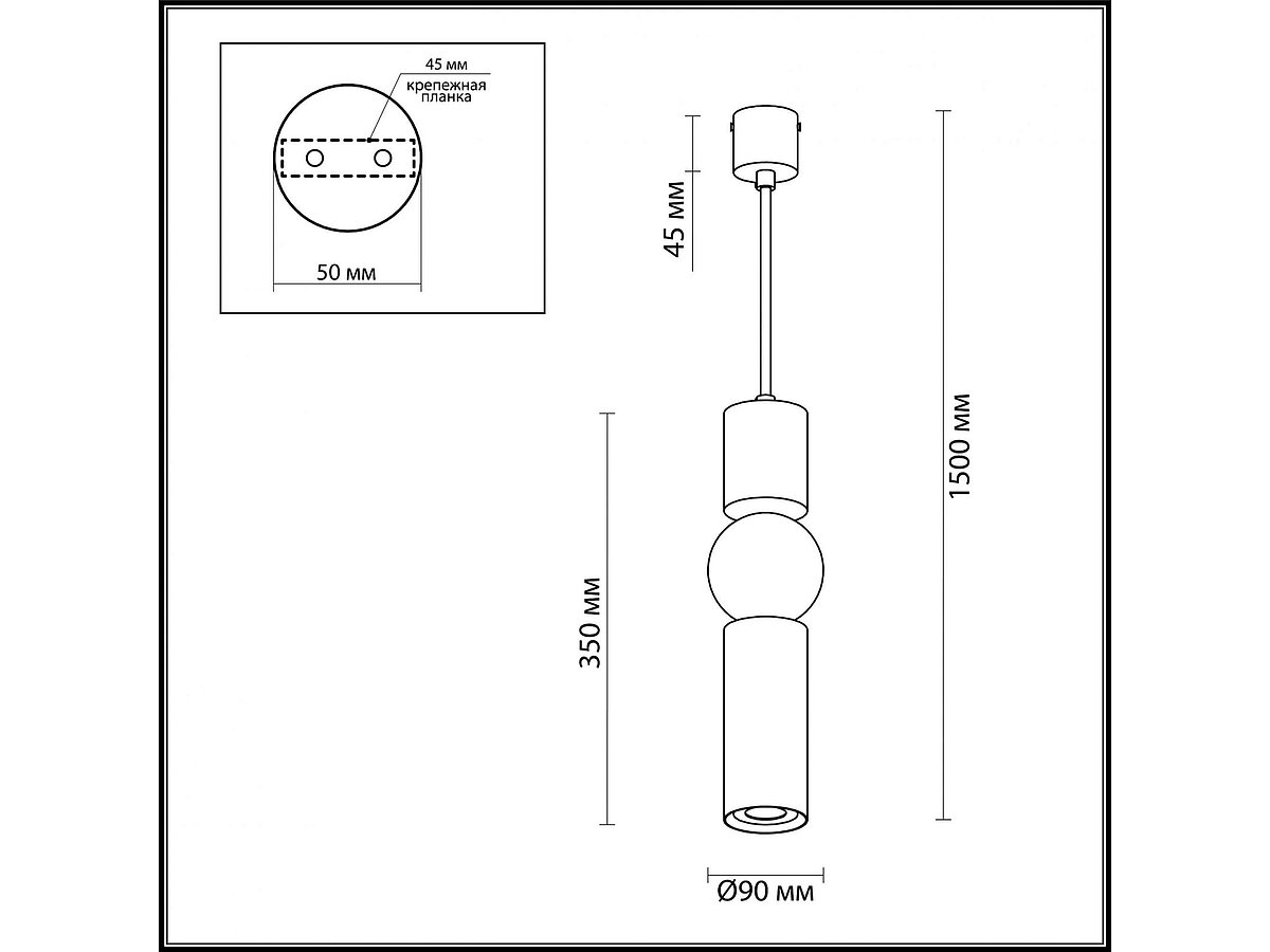   Odeon Light Sakra 4070/5L