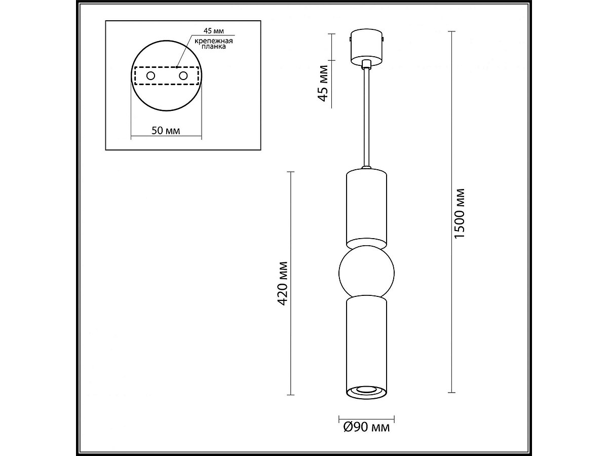   Odeon Light Sakra 4071/5L