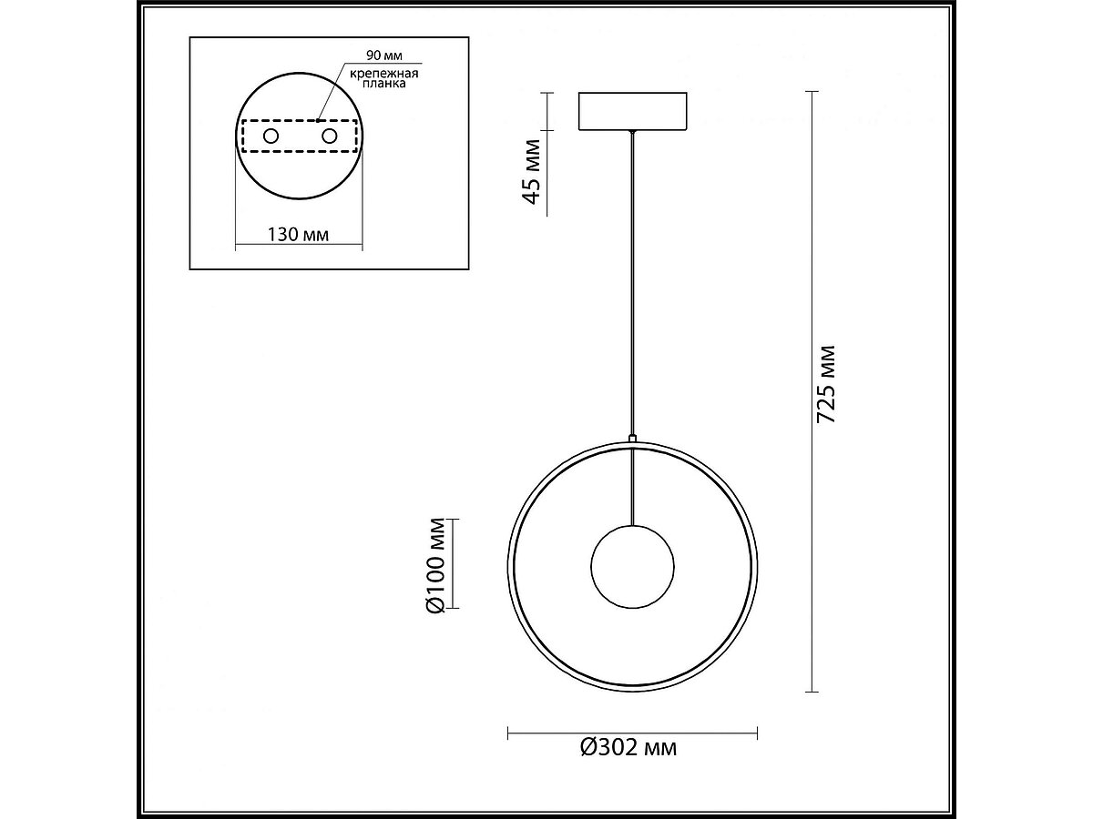   Odeon Light Lond 4031/21LA