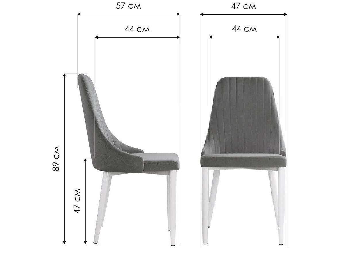    Kora white / gray