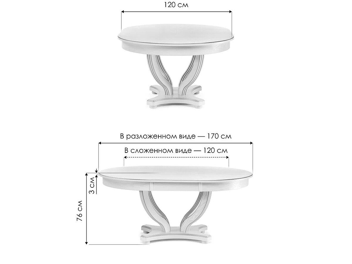    120(170)12076  / 