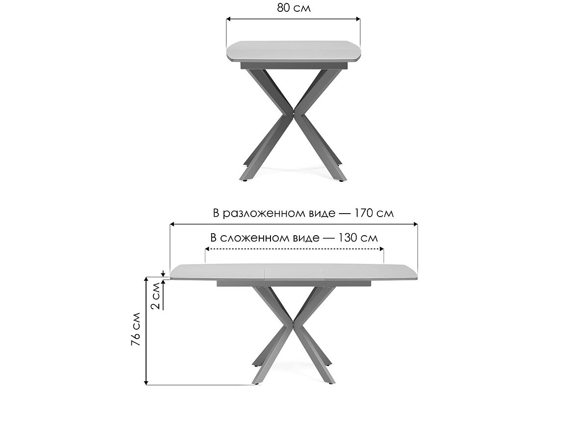    130(170)8076 