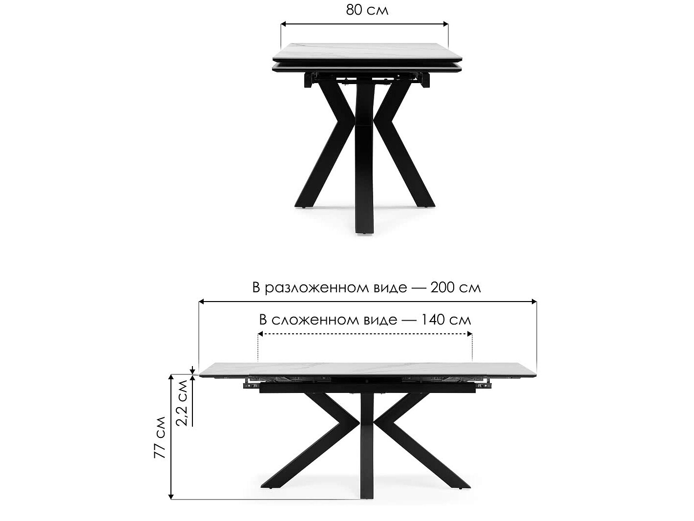    140(200)8077   / 