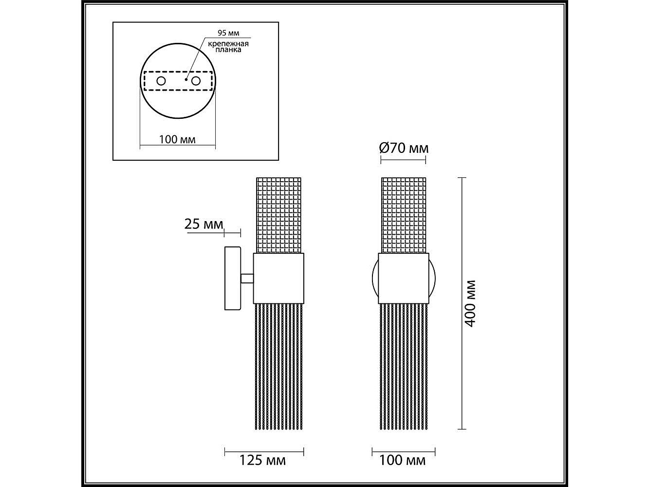  Odeon Light Perla 4631/2W