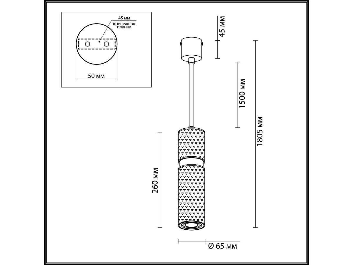   Odeon Light Afra 4743/5L