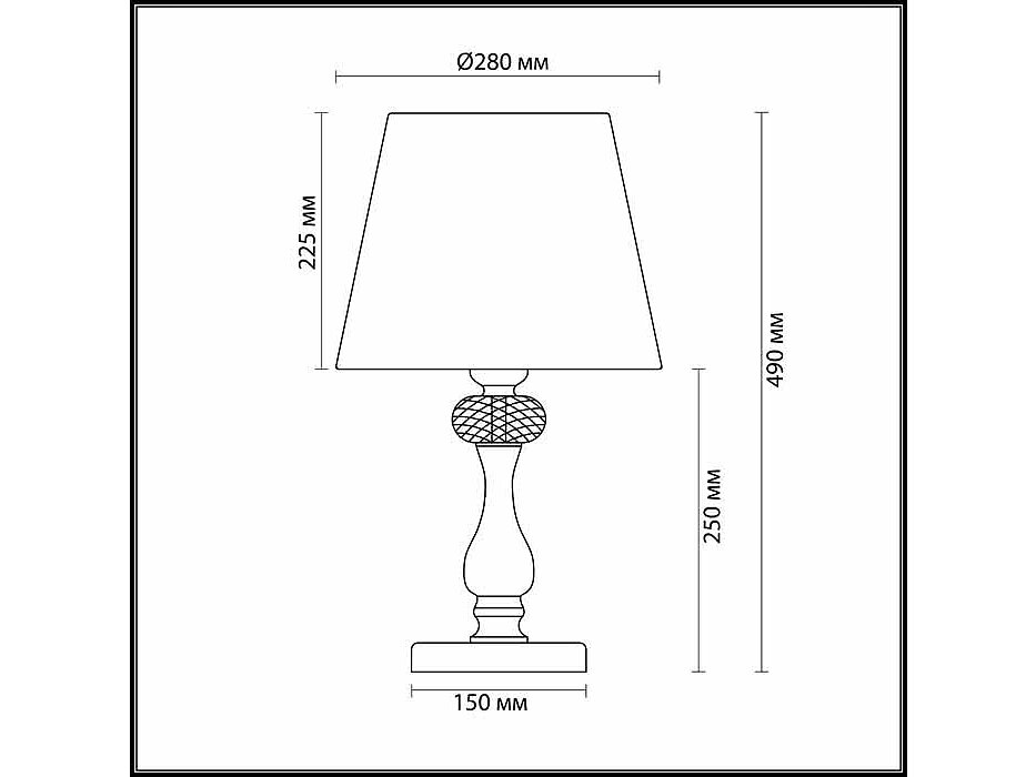    Odeon Light Aurelia 3390/1T