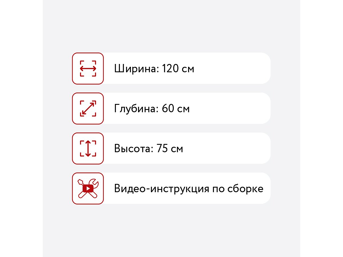 Стол письменный ТЭКС Сити-1 (Ясень шимо) письменный
