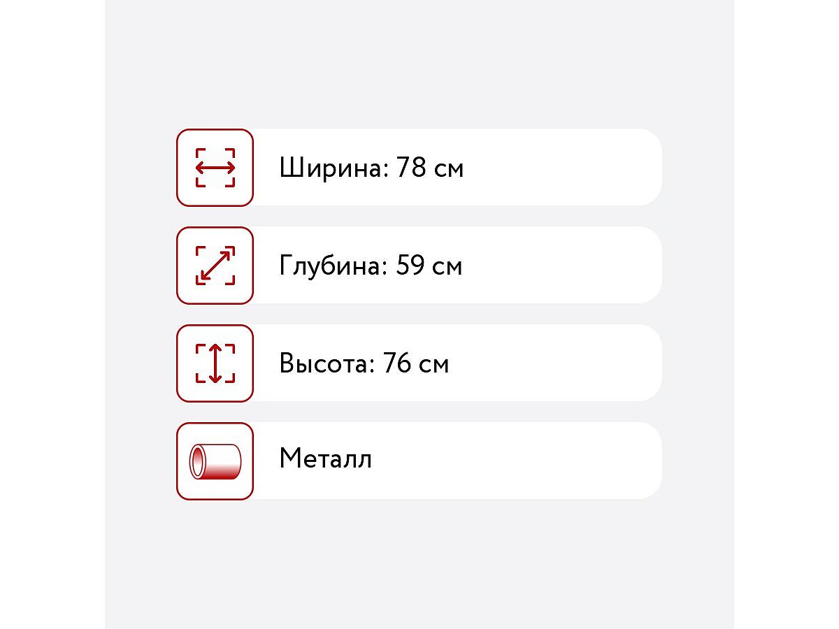 Парта и стул-трансформеры Cubby Botero (комплект)