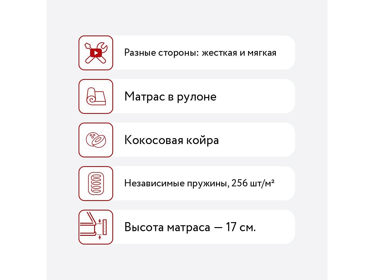Матрас Dimax Оптима Премиум хард лайт