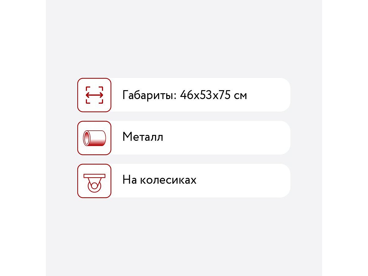 Кресло FunDesk Cielo grey детское