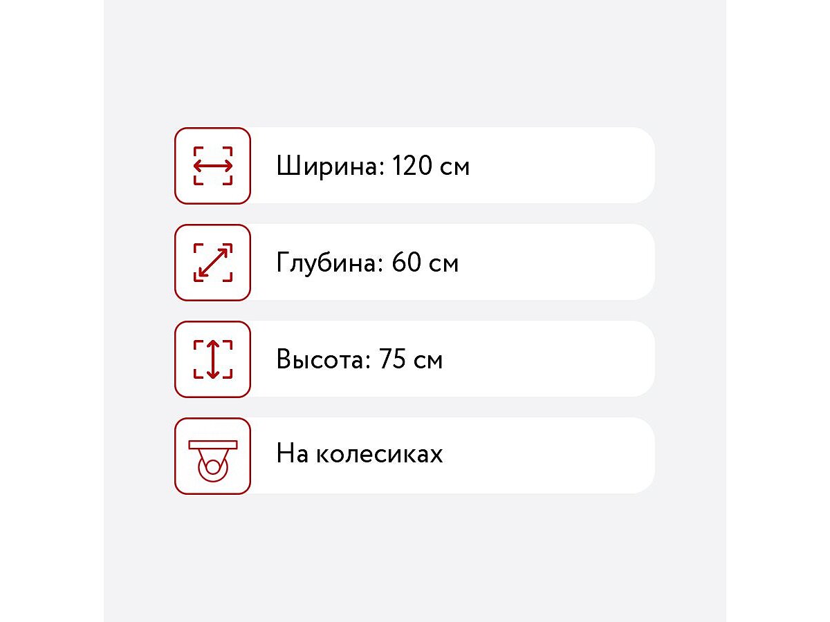 Парта Cubby Ortensia