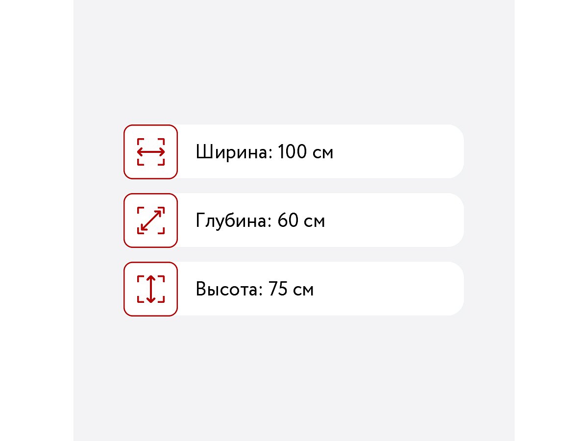 Стол ВМФ Остин-3Я письменный