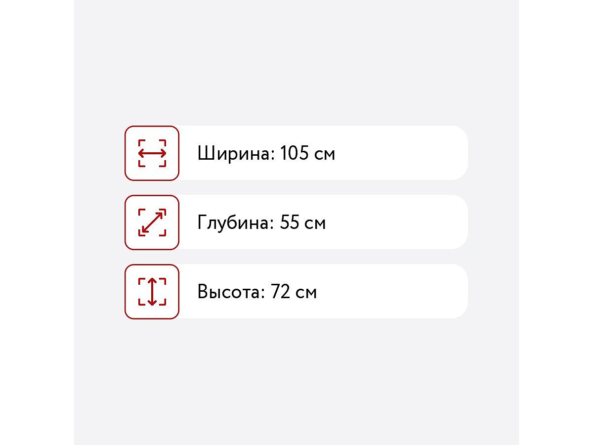 Стол письменный Смоленск МФ СП-01