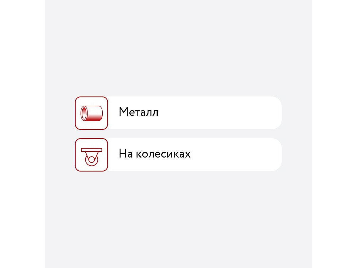Кресло детское FunDesk Mente с подлокотниками