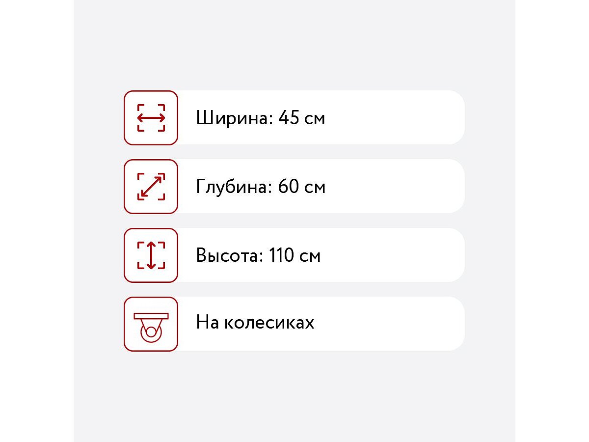 Кресло детское Cubby Paeonia с подлокотниками