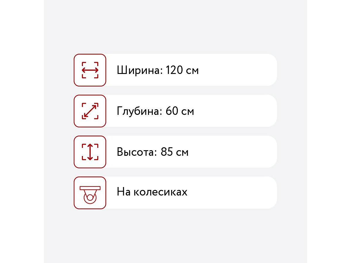 Комплект Cubby парта Ortensia II Grey и кресло Marte Grey без подлокотников