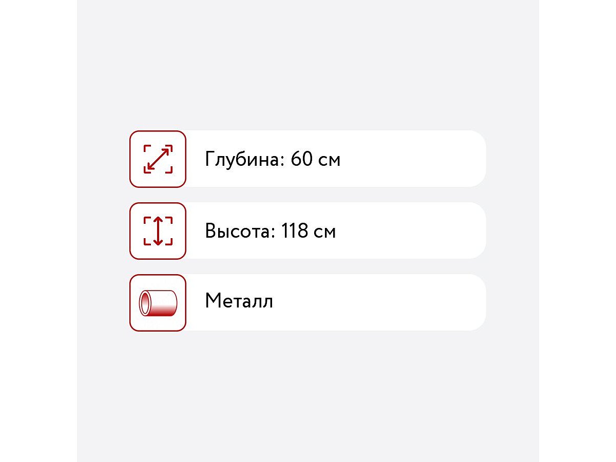 Парта Cubby Ammi