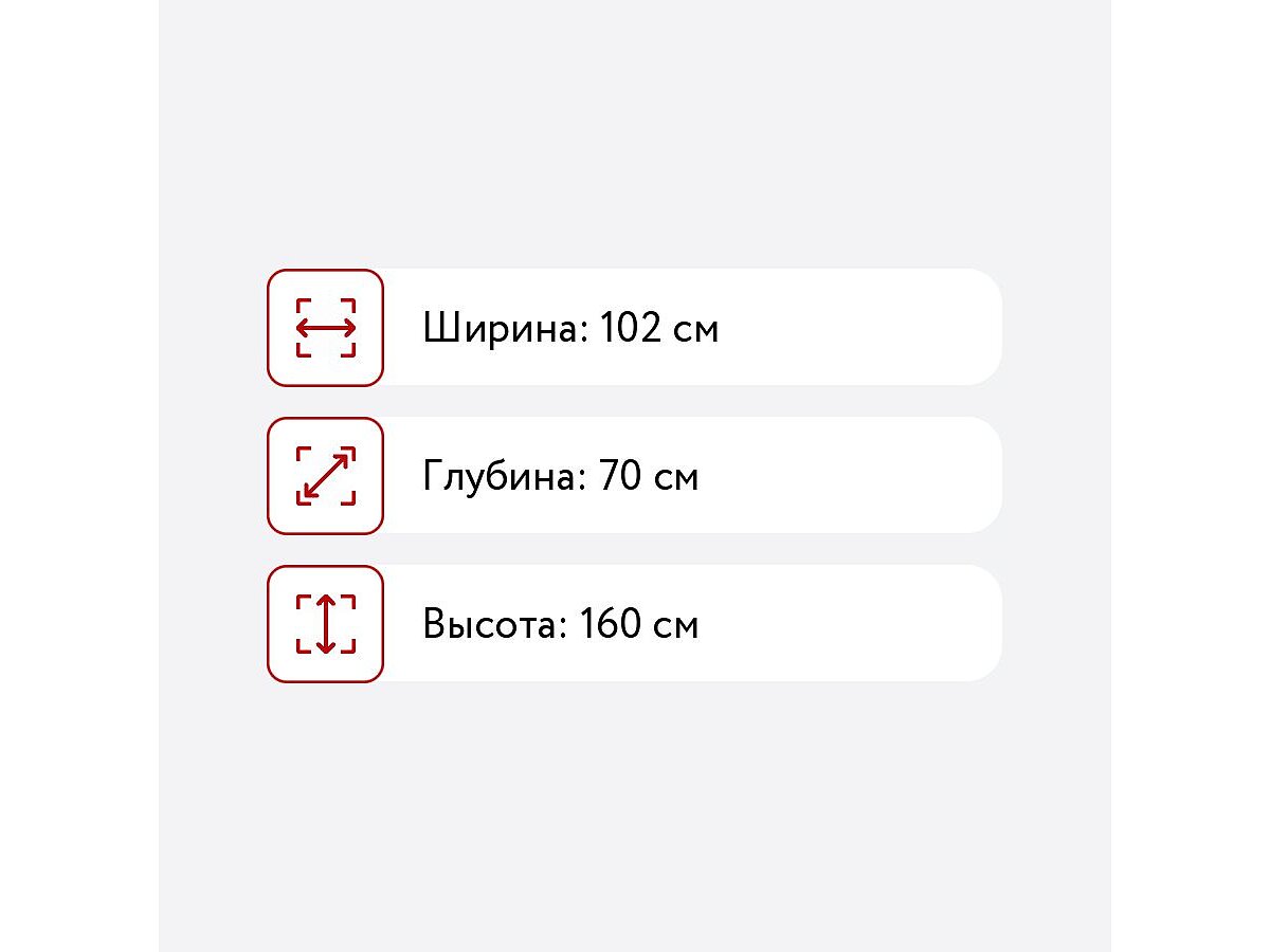 Стол компьютерный Мебельный двор С-МД-СК9