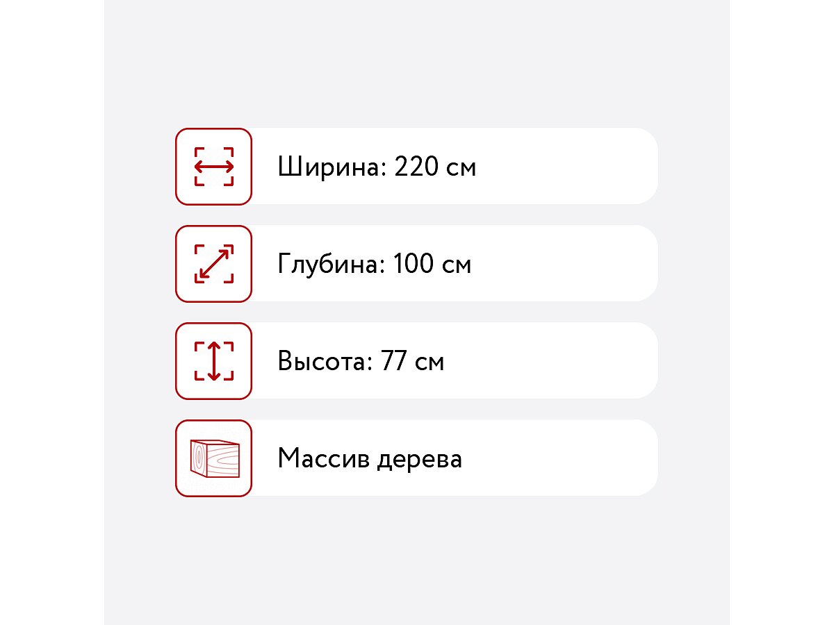 Обеденный стол Maria&Stefania Wooden Vintage Loft Y564