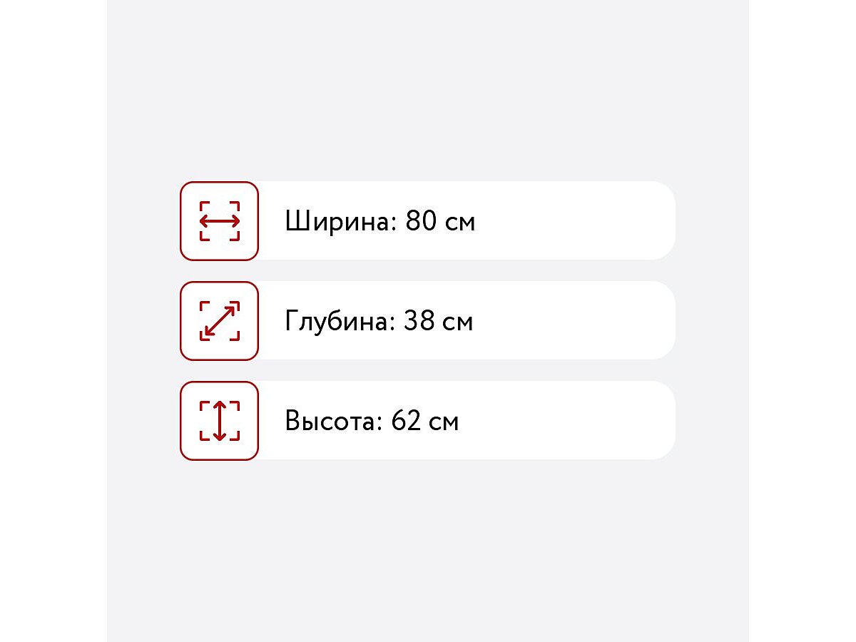 Комод ВМФ Бостон-9