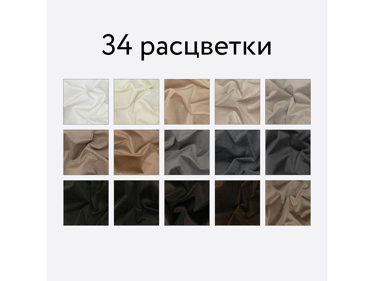 Банкетка Альянс ХХI век МБ 05 большая открывающаяся