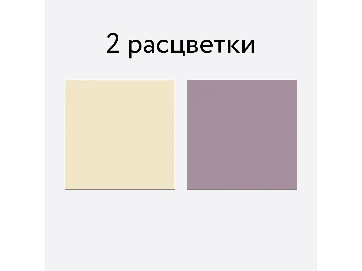Шкаф Этaжepкa Leontina для одежды 3х створчатый, арт.ST9327KR/3
