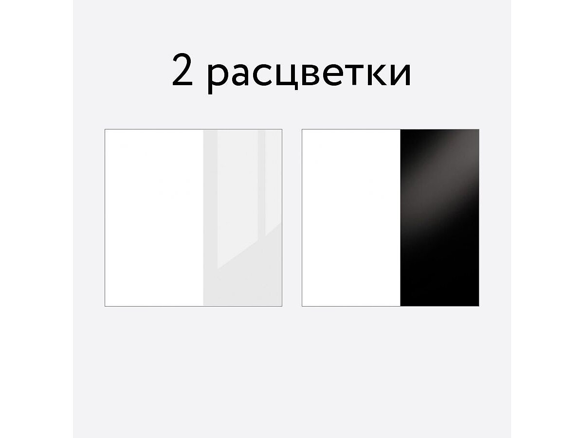 Шкаф Миф Флорис ШК-005