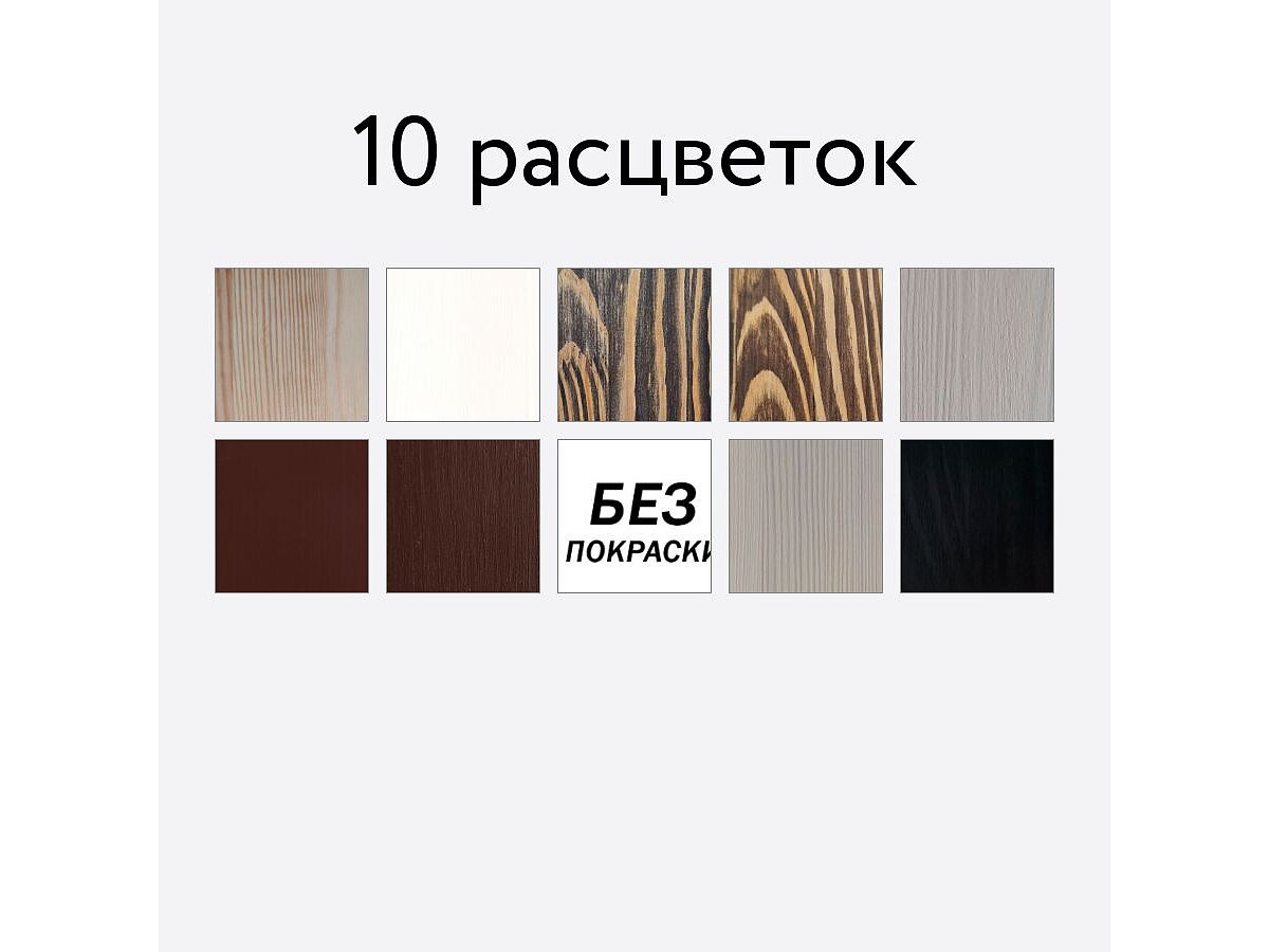 Кровать Alitte Alana Extra