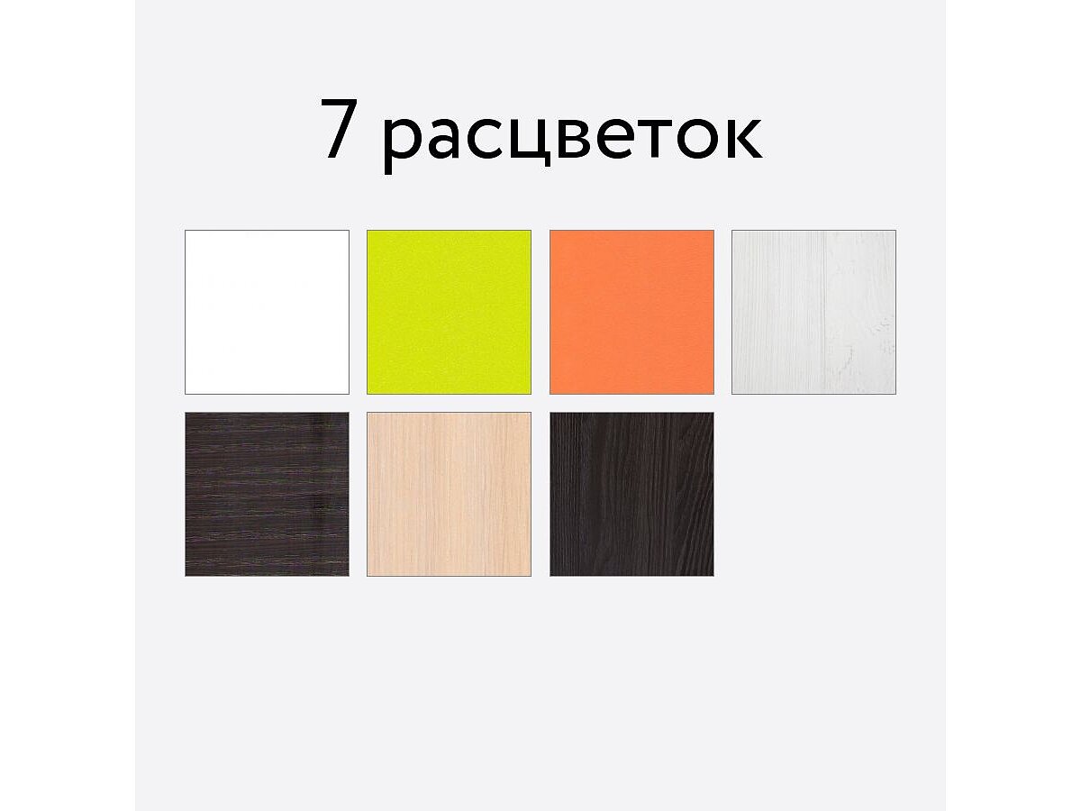 Кровать-чердак Ярофф Юниор 4, винтерберг