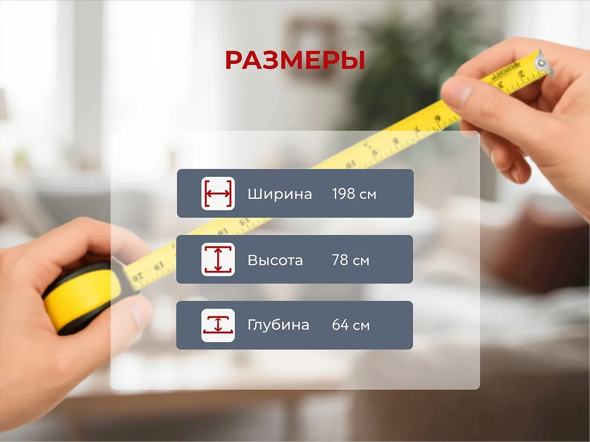 Кровать Green Mebel с выдвижным спальным местом 2 в 1