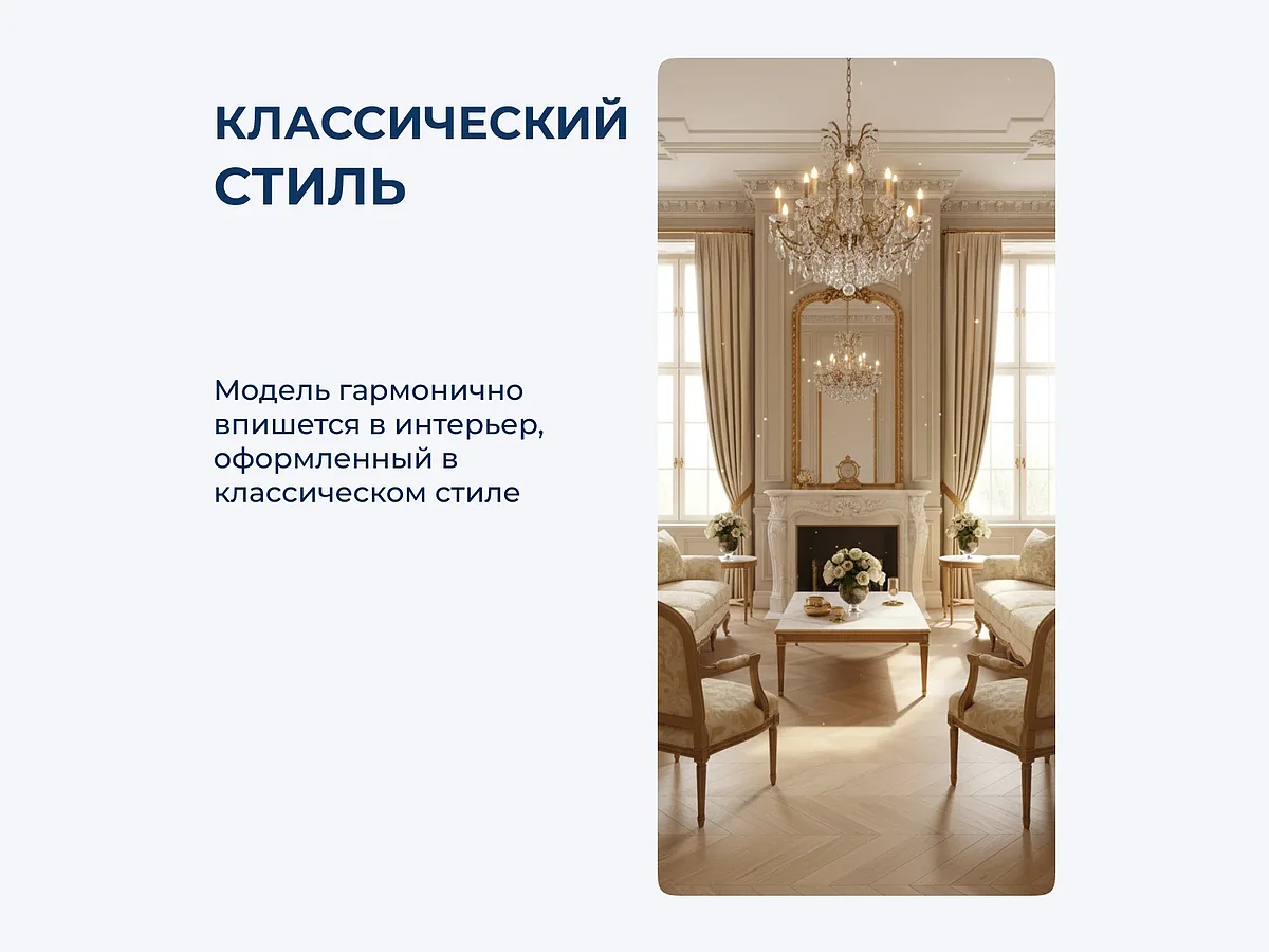 Пенал Диал Кэт-6 L/R бодега/сандал