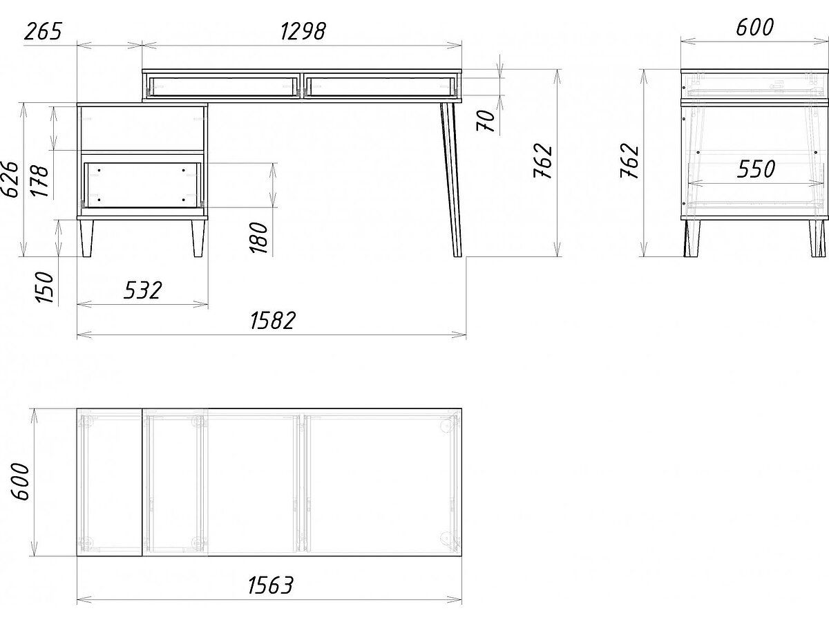 Стол Фанки Кидз Квадро КД-04 письменный