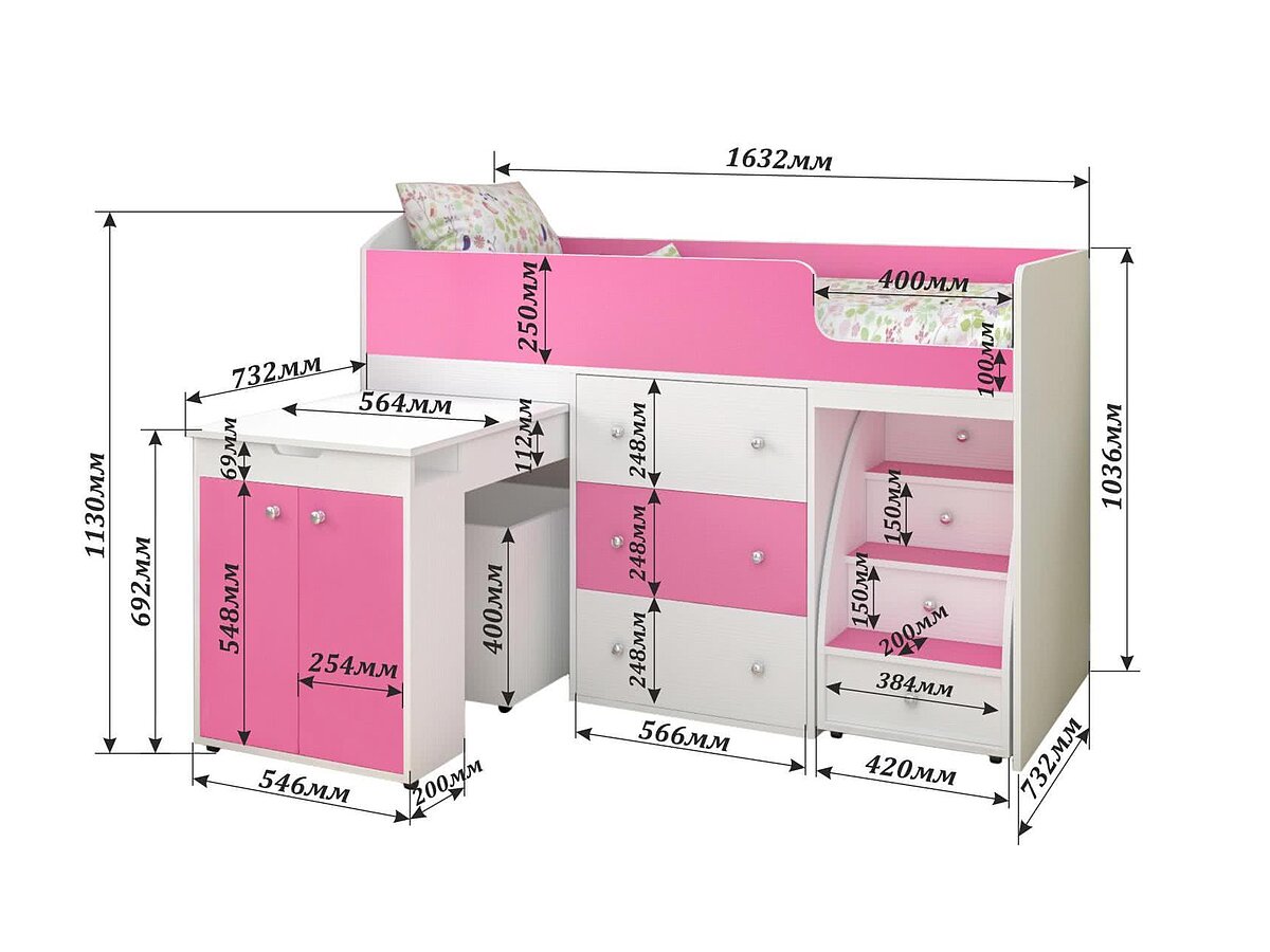 Кровать-чердак Ярофф Малыш (70х160) белый