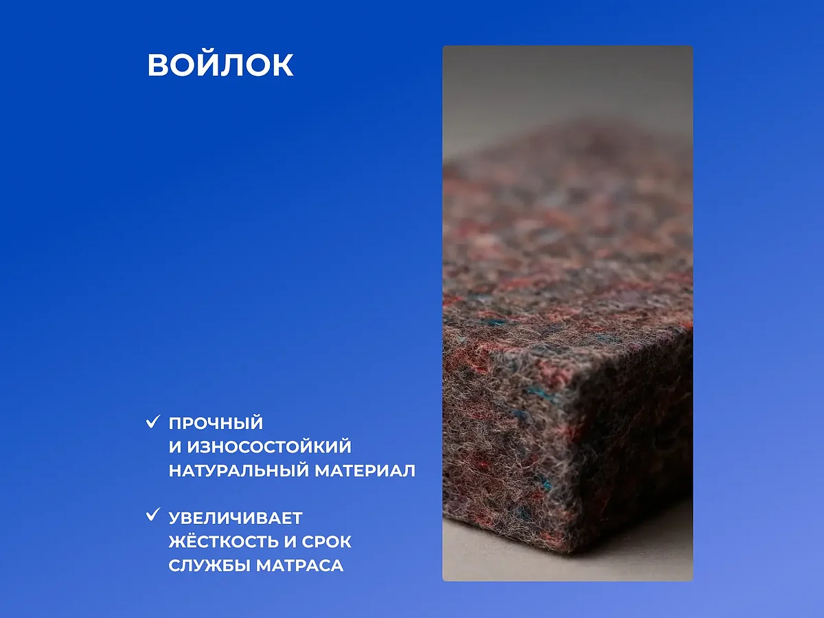 Матрас Dimax Оптима Премиум хард лайт