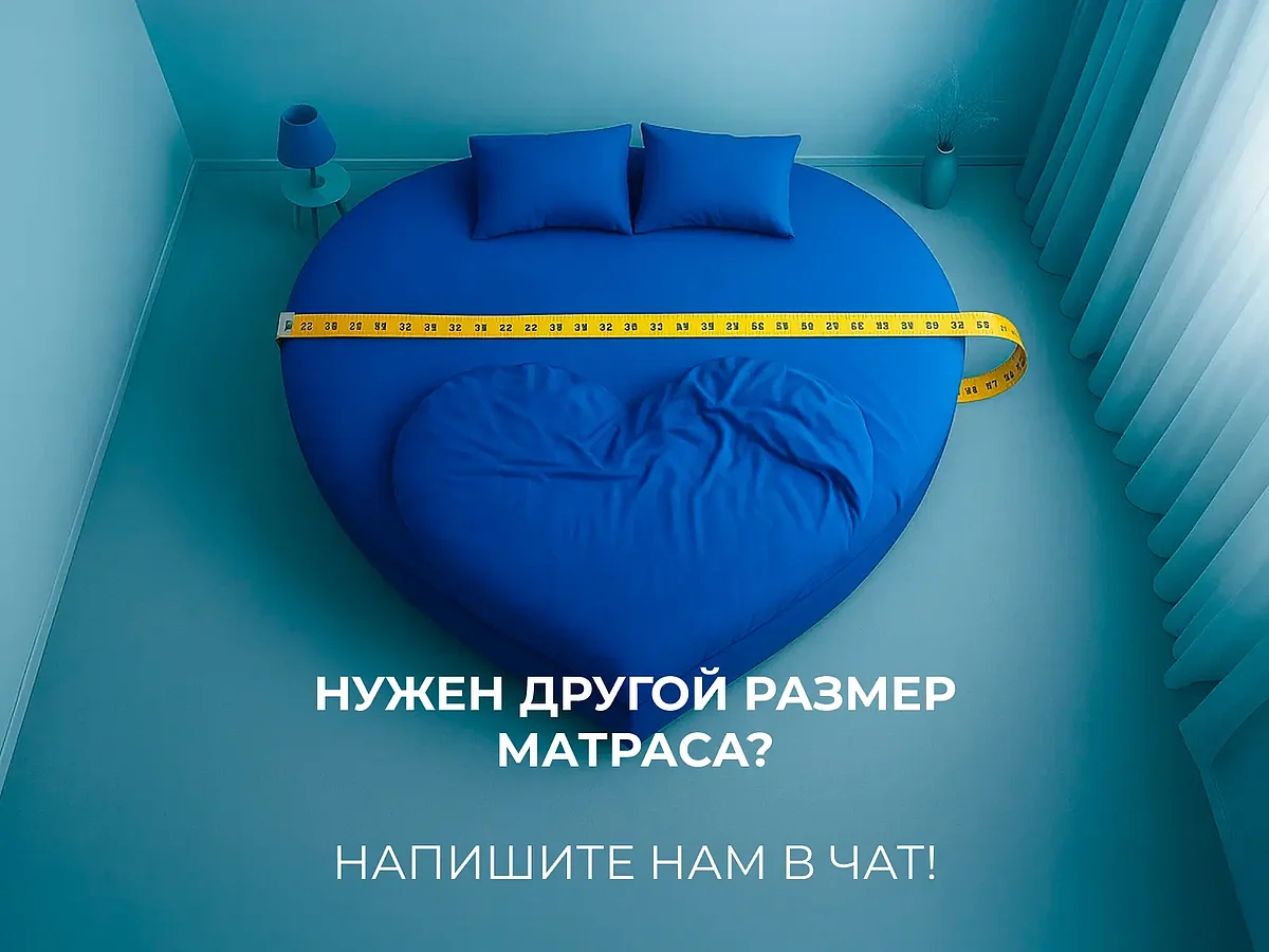 Матрас Dimax Оптима Премиум хард