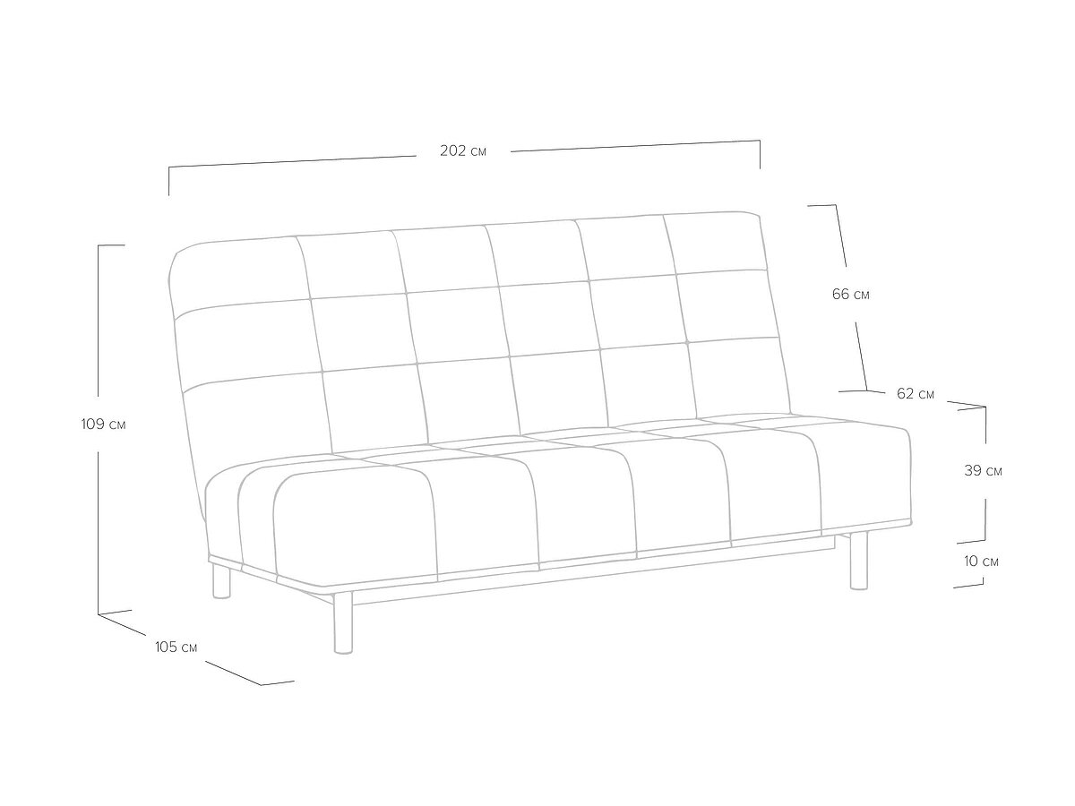 Диван Sonum Liberty Box
