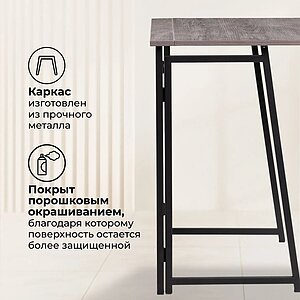 Черный/Дуб рошелье Компьютерный стол Бринг 90х55х74 дуб рошелье