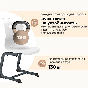 голубой/антрацит Стул Sheffilton SHT-S-TN22/5-7 а5-7