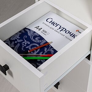 Белый Стол АБРИ