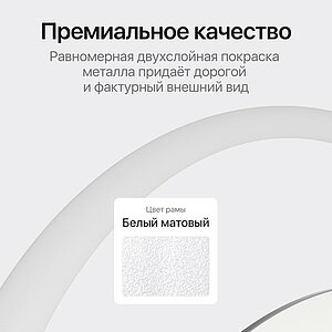 Комплект Genglass вешалка Evesa + зеркало Evelum