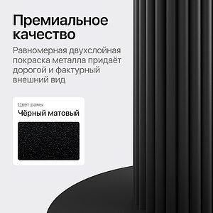 Обеденный стол Genglass Gentris 90 см
