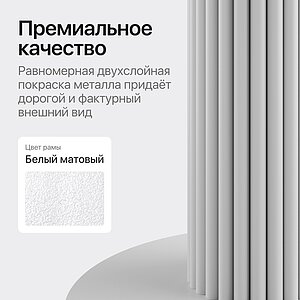 Обеденный стол Genglass Gentris 90 см
