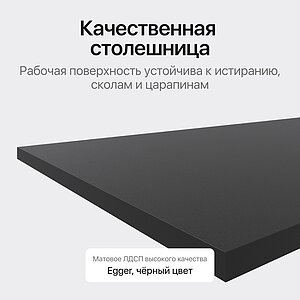 Консольный стол Genglass Arfeo 100х35 см