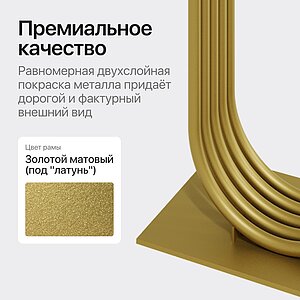 Консольный стол Genglass Arfeo 120х40 см