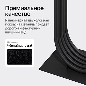 Консольный стол Genglass Arfeo 80х35 см