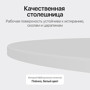 Обеденный стол Genglass Konux раздвижной
