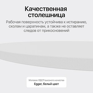 Обеденный стол Genglass Trubis Wood овальный 200х90 см