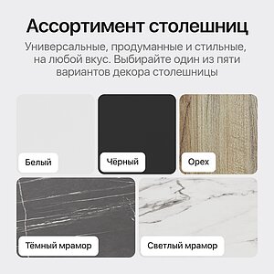 Обеденный стол Genglass Trubis Wood овальный 200х90 см