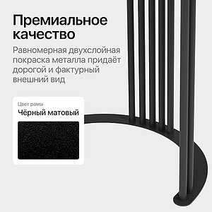 Консольный стол Genglass Violur 120х40 см